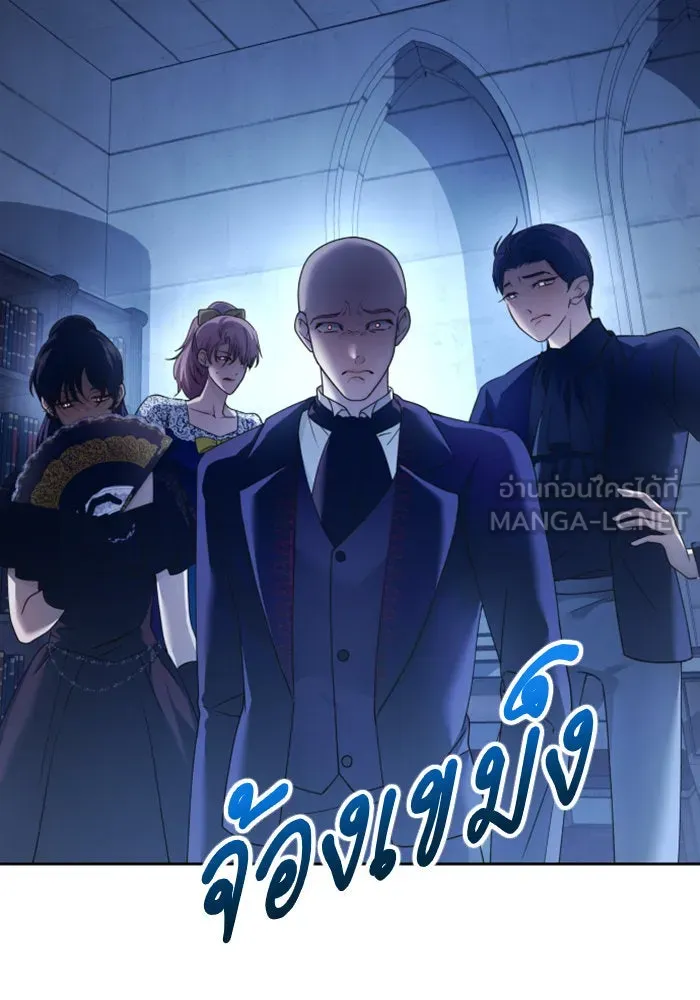 ชิงชีวิตพลิกลิขิตชะตา ตอนที่ 116. ข้าจะคว้าชัยชนะกลับมา รูปที่ 12