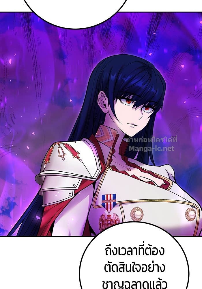 Doujin-Lc- อ่าน โดจิน มังฮวา เกาหลี ญี่ปุ่น จีน แปลไทย แกร่งเกินผู้กล้า แต่ซ่าไม่ได้ ตอนที่ 1 2 3 4 5 6 7 8 9 10 11 12 13 14 ฟรี ไม่มีโฆษณา อ่าน โดจิน Manhwa เกาหลี ญี่ปุ่น จีน เรามีครบ คัดมาให้เน้นๆ โดจิน 18+ รับประกันความฟินโดย Doujin Lc