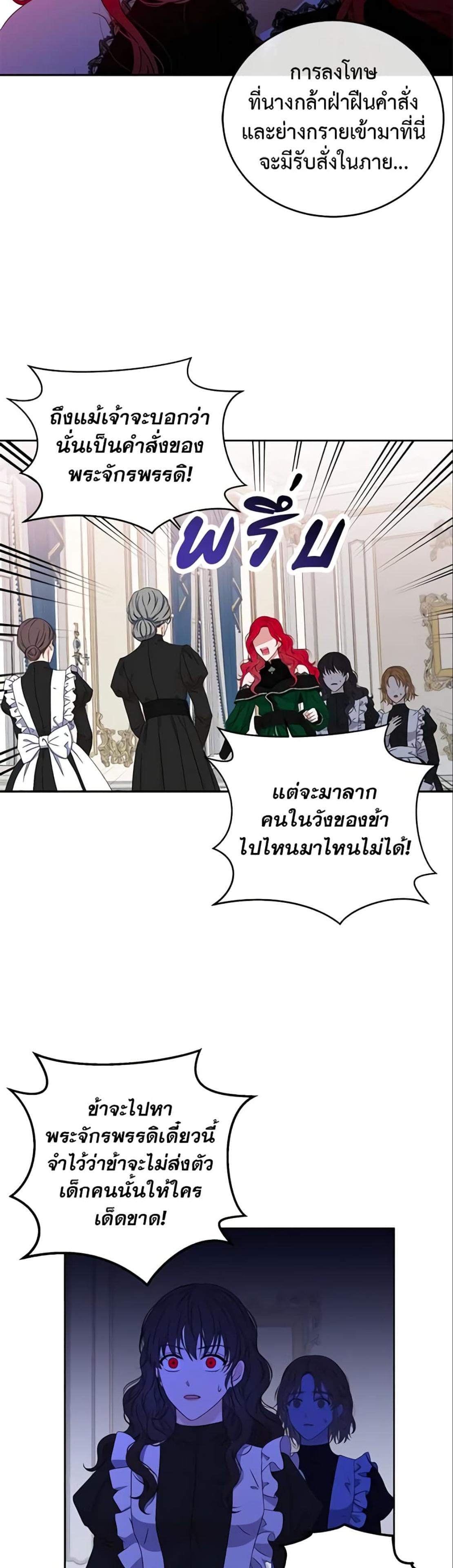 Manga-lc-com อ่านมังงะ อ่านการ์ตูน ออนไลน์ ฟรี I Fell into a Reverse Harem Game! ตอนที่ 1 2 3 4 5 6 7 8 9 10 11 12 13 14 ฟรี ไม่มีโฆษณา Manga-lc - อ่าน มังงะ อ่าน การ์ตูน ออนไลน์ อ่านมังงะ ฟรี