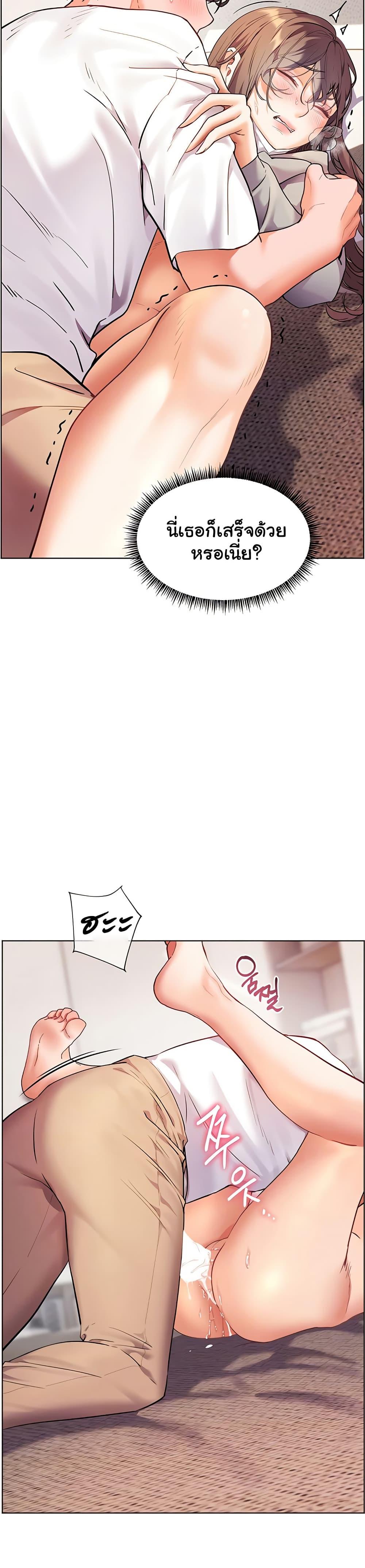 Doujin-Lc- อ่าน โดจิน มังฮวา เกาหลี ญี่ปุ่น จีน แปลไทย Teacher’s Efforts ตอนที่ 1 2 3 4 5 6 7 8 9 10 11 12 13 14 ฟรี ไม่มีโฆษณา อ่าน โดจิน Manhwa เกาหลี ญี่ปุ่น จีน เรามีครบ คัดมาให้เน้นๆ โดจิน 18+ รับประกันความฟินโดย  Doujin Lc