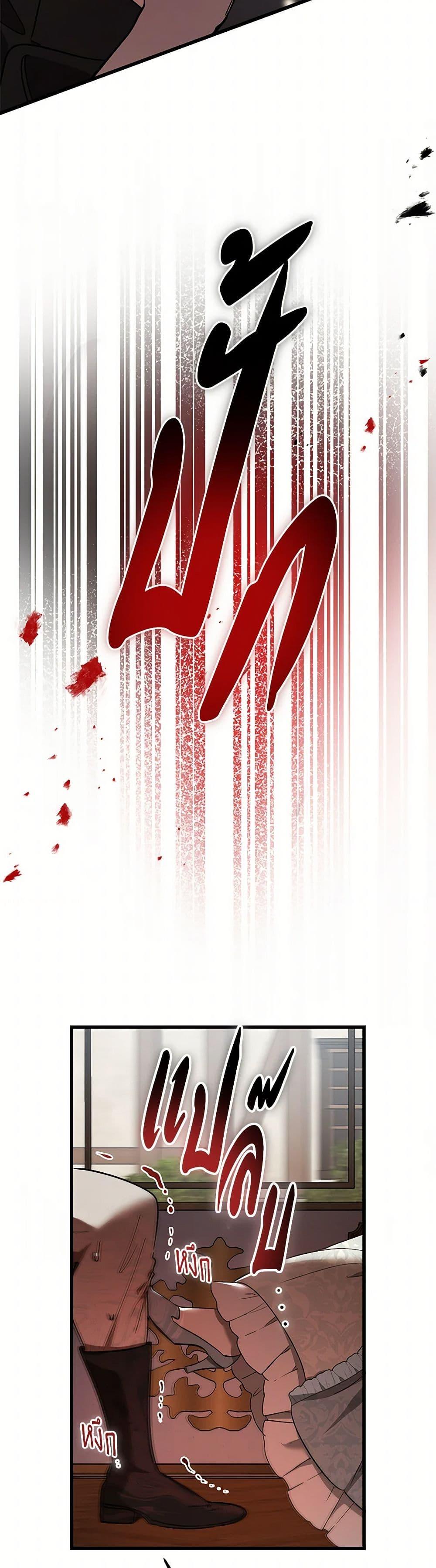 Manga-lc-com อ่านมังงะ อ่านการ์ตูน ออนไลน์ ฟรี The Devil Raises a Lady ตอนที่ 1 2 3 4 5 6 7 8 9 10 11 12 13 14 ฟรี ไม่มีโฆษณา Manga-lc - อ่าน มังงะ อ่าน การ์ตูน ออนไลน์ อ่านมังงะ ฟรี