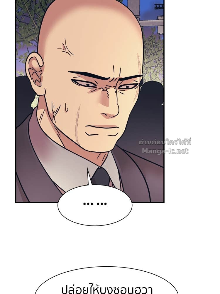 Doujin-Lc- อ่าน โดจิน มังฮวา เกาหลี ญี่ปุ่น จีน แปลไทย โคตรแกร่ง ตอนที่ 1 2 3 4 5 6 7 8 9 10 11 12 13 14 ฟรี ไม่มีโฆษณา อ่าน โดจิน Manhwa เกาหลี ญี่ปุ่น จีน เรามีครบ คัดมาให้เน้นๆ โดจิน 18+ รับประกันความฟินโดย Doujin Lc