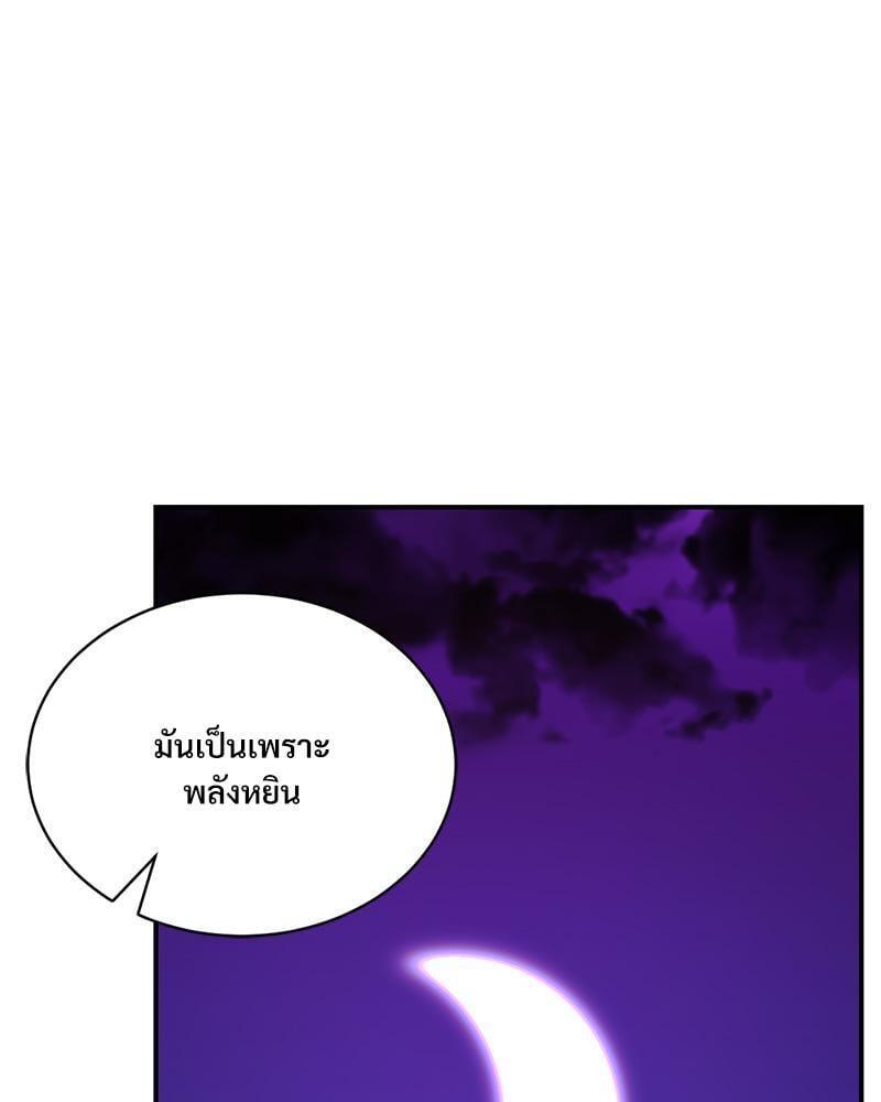 Doujin-Lc- อ่าน โดจิน มังฮวา เกาหลี ญี่ปุ่น จีน แปลไทย Herbal Love Story ตอนที่ 1 2 3 4 5 6 7 8 9 10 11 12 13 14 ฟรี ไม่มีโฆษณา อ่าน โดจิน Manhwa เกาหลี ญี่ปุ่น จีน เรามีครบ คัดมาให้เน้นๆ โดจิน 18+ รับประกันความฟินโดย  Doujin Lc