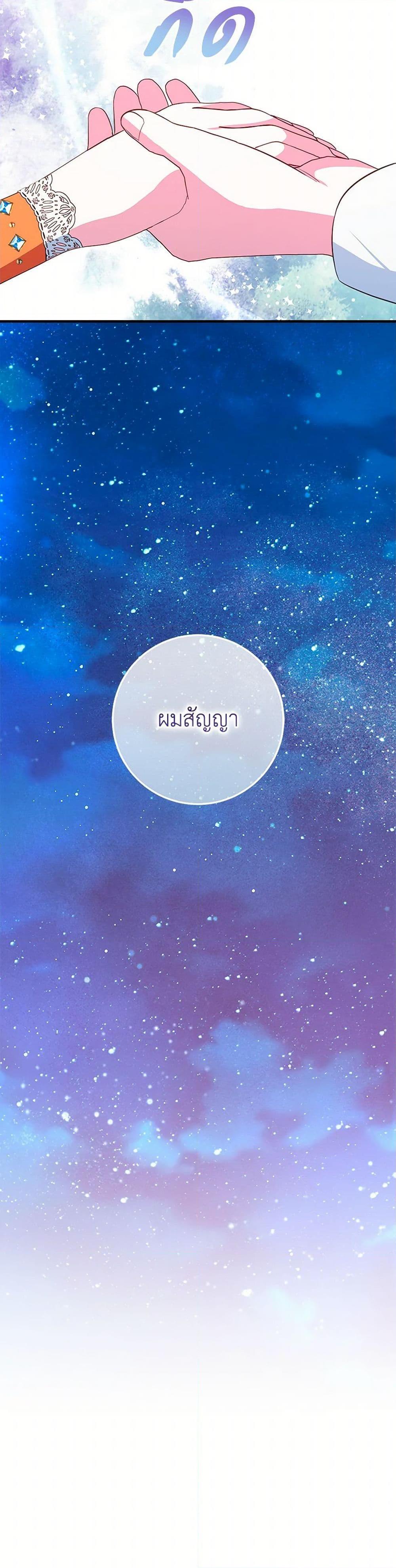 Manga-lc-com อ่านมังงะ อ่านการ์ตูน ออนไลน์ ฟรี Lady Blue Bird of the White Lion Family ตอนที่ 1 2 3 4 5 6 7 8 9 10 11 12 13 14 ฟรี ไม่มีโฆษณา Manga-lc - อ่าน มังงะ อ่าน การ์ตูน ออนไลน์ อ่านมังงะ ฟรี