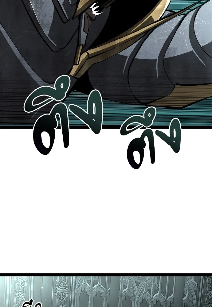 ก็อบลินเลเวล 999 ตอนที่ 5 รูปที่ 70