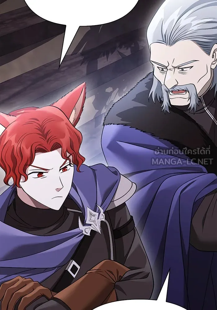 เอาชีวิตรอดในเกมฉบับคนเถื่อน ตอนที่ 39 รูปที่ 159