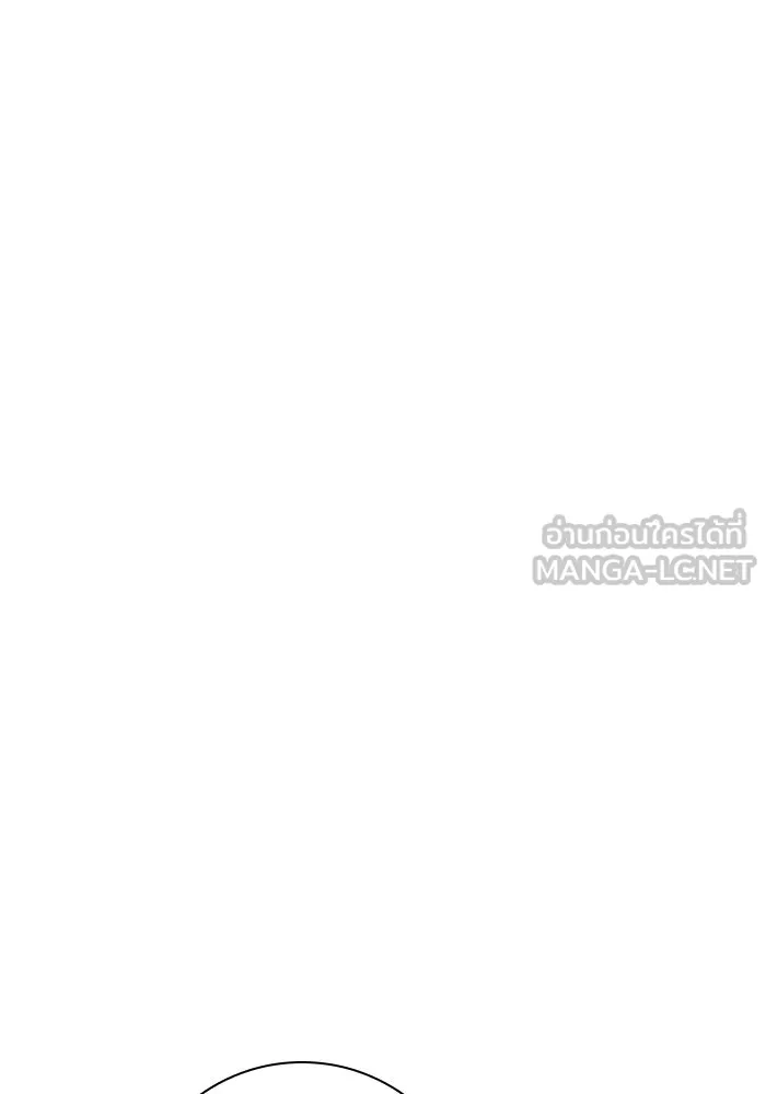 ฉันกลายเป็นแม่พระเอกนิยายจอมเสเพล ตอนที่ 8 รูปที่ 81