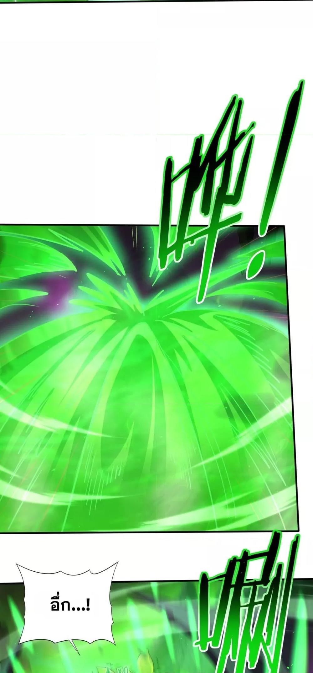 Manga-lc-com อ่านมังงะ อ่านการ์ตูน ออนไลน์ ฟรี IamDrakoMajs ตอนที่ 1 2 3 4 5 6 7 8 9 10 11 12 13 14 ฟรี ไม่มีโฆษณา Manga-lc - อ่าน มังงะ อ่าน การ์ตูน ออนไลน์ อ่านมังงะ ฟรี