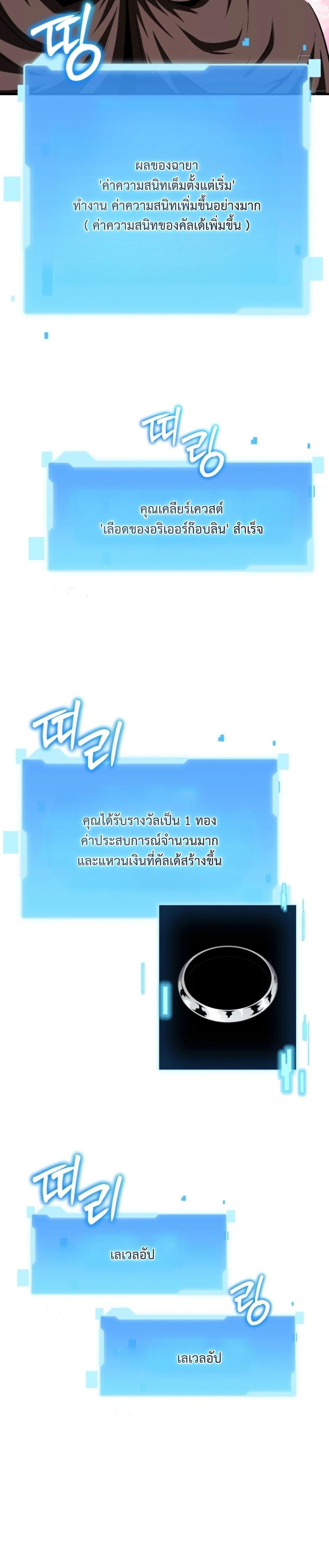 Manga-lc-com อ่านมังงะ อ่านการ์ตูน ออนไลน์ ฟรี The Return of the Unrivaled Genius Ranker ตอนที่ 1 2 3 4 5 6 7 8 9 10 11 12 13 14 ฟรี ไม่มีโฆษณา Manga-lc - อ่าน มังงะ อ่าน การ์ตูน ออนไลน์ อ่านมังงะ ฟรี