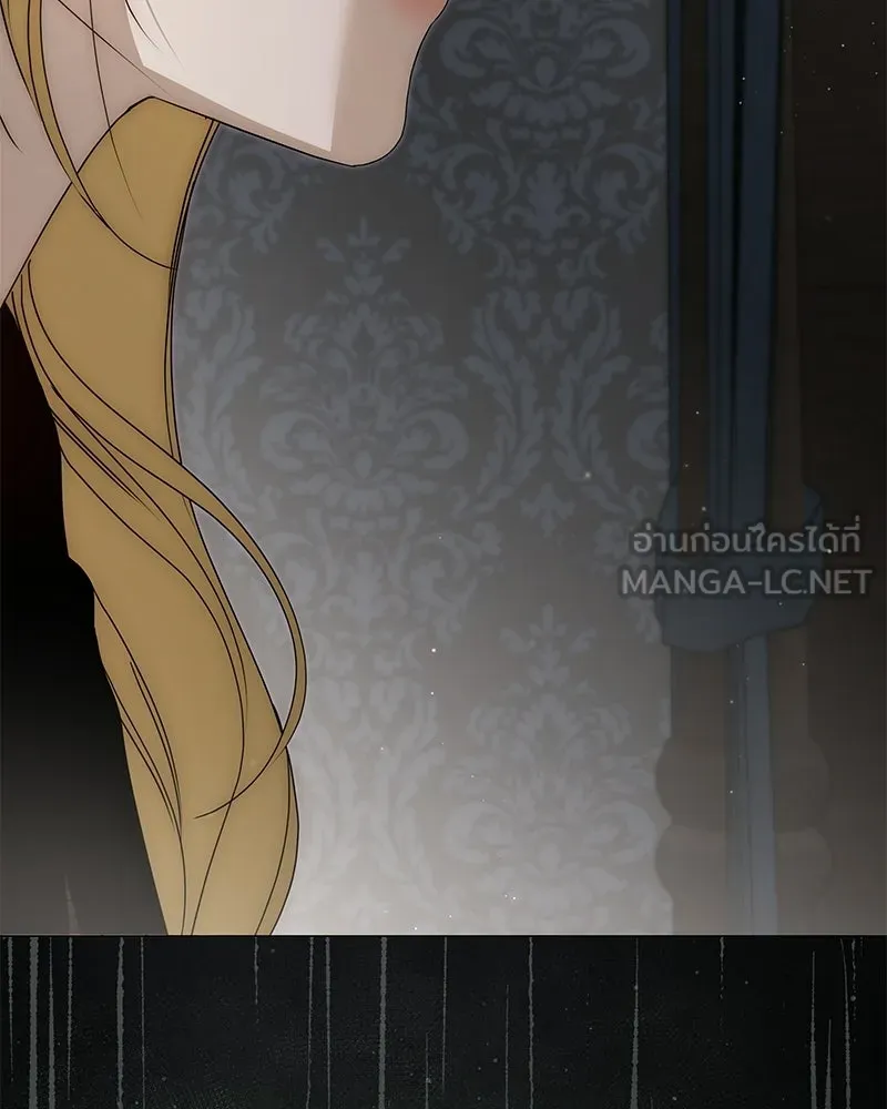 กำราบรักร้ายนายจอมพยศ ตอนที่ 64 รูปที่ 141