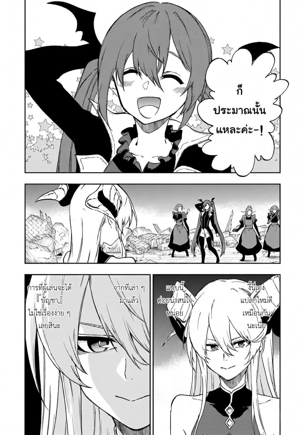 Manga-lc-com อ่านมังงะ อ่านการ์ตูน ออนไลน์ ฟรี Ougon no Keikenchi ตอนที่ 1 2 3 4 5 6 7 8 9 10 11 12 13 14 ฟรี ไม่มีโฆษณา Manga-lc - อ่าน มังงะ อ่าน การ์ตูน ออนไลน์ อ่านมังงะ ฟรี