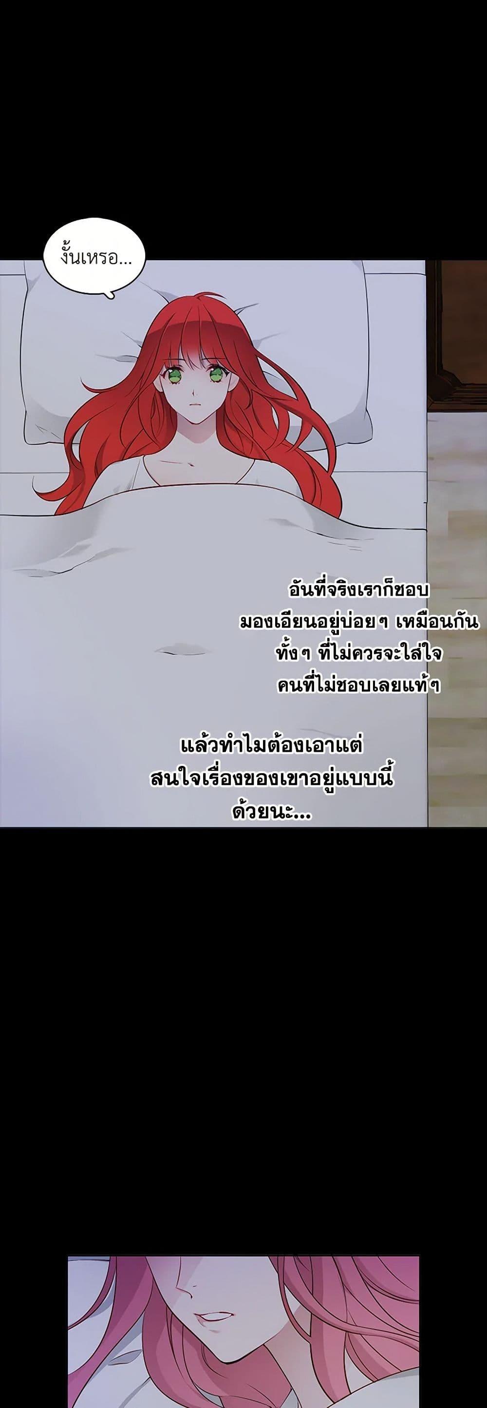 Manga-lc-com อ่านมังงะ อ่านการ์ตูน ออนไลน์ ฟรี The Detective Of Muiella ตอนที่ 1 2 3 4 5 6 7 8 9 10 11 12 13 14 ฟรี ไม่มีโฆษณา Manga-lc - อ่าน มังงะ อ่าน การ์ตูน ออนไลน์ อ่านมังงะ ฟรี