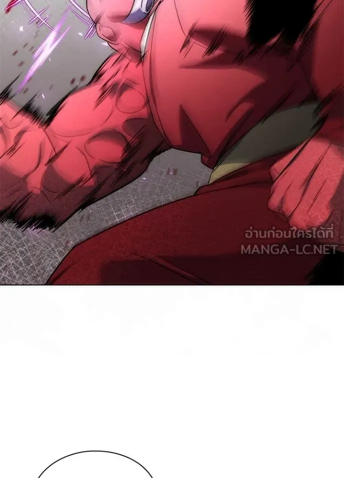 คืนแห่งโทแกบี ตอนที่ 71 รูปที่ 60