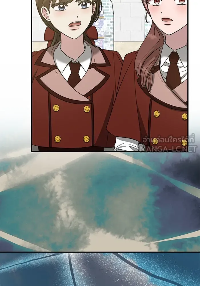 ครอบครัวพรรค์นั้น ฉันไม่มีวันกลับไป ตอนที่ 34 รูปที่ 45