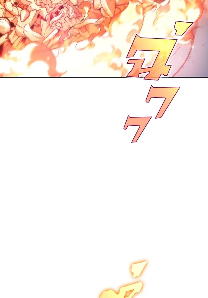 ผู้เล่นหน้าใหม่เลเวลแมกซ์ ตอนที่ 82 งานฉลองที่มีแสงจันทร์ (2) รูปที่ 22