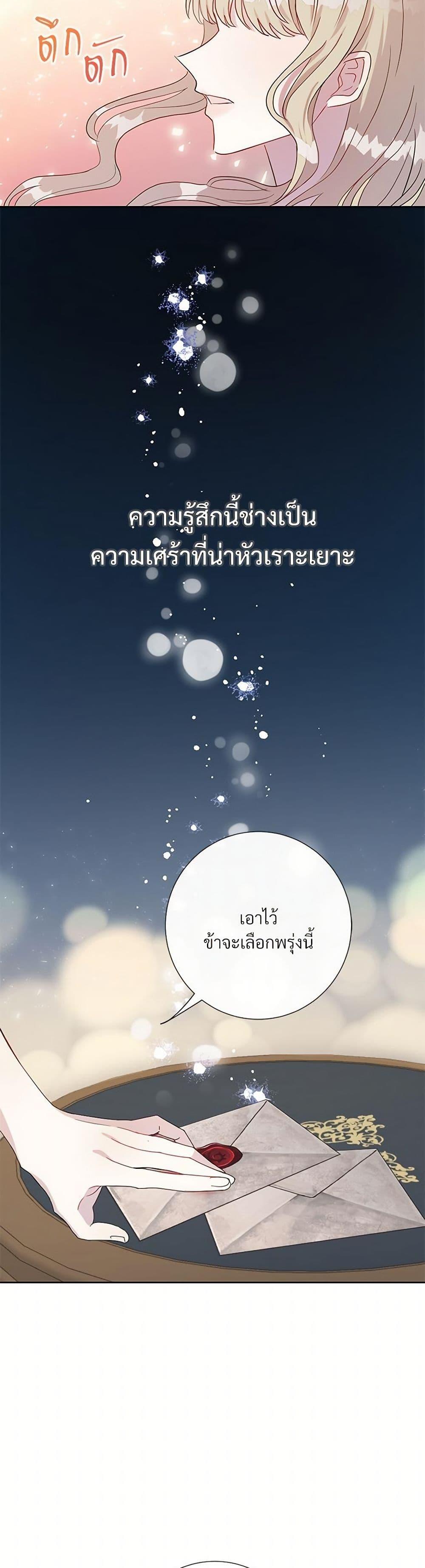 Manga-lc-com อ่านมังงะ อ่านการ์ตูน ออนไลน์ ฟรี Please Don’t Eat Me! ตอนที่ 1 2 3 4 5 6 7 8 9 10 11 12 13 14 ฟรี ไม่มีโฆษณา Manga-lc - อ่าน มังงะ อ่าน การ์ตูน ออนไลน์ อ่านมังงะ ฟรี