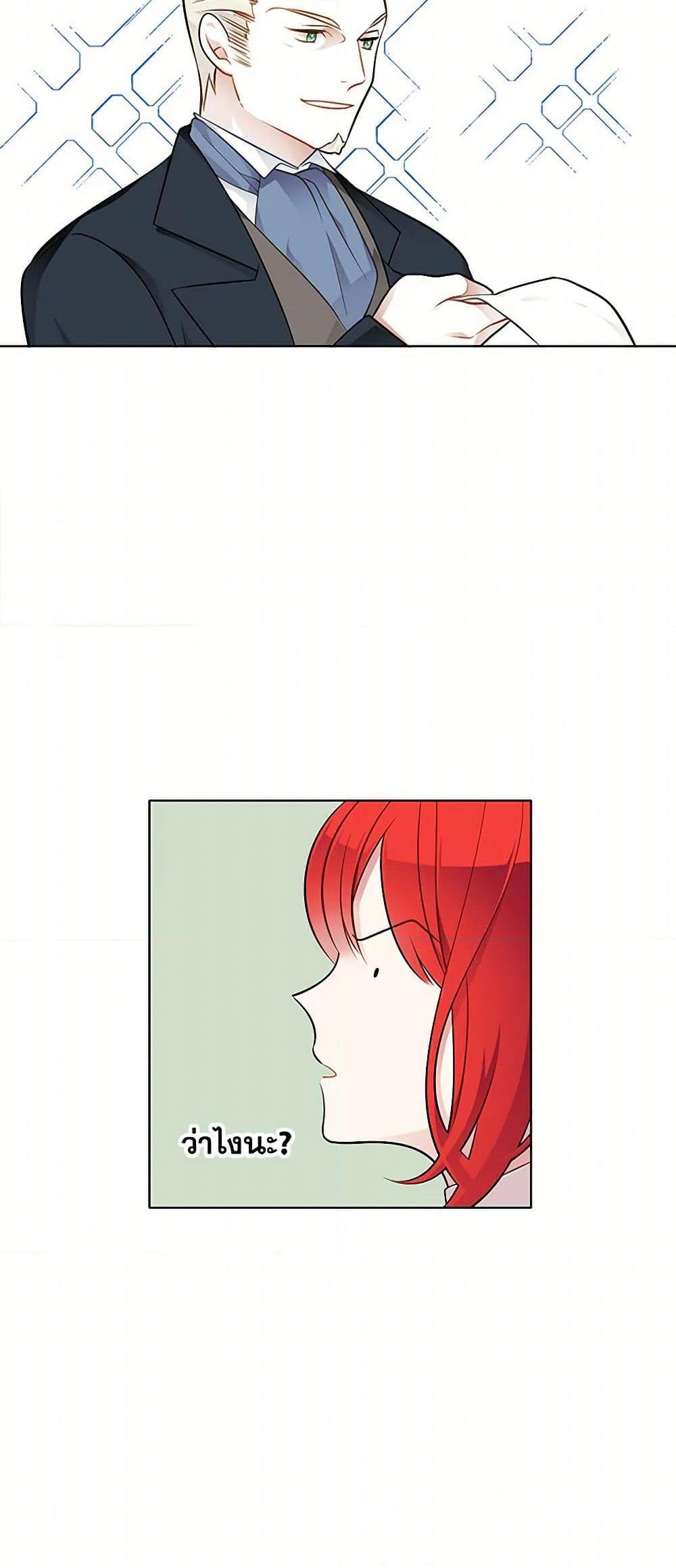 Manga-lc-com อ่านมังงะ อ่านการ์ตูน ออนไลน์ ฟรี The Detective Of Muiella ตอนที่ 1 2 3 4 5 6 7 8 9 10 11 12 13 14 ฟรี ไม่มีโฆษณา Manga-lc - อ่าน มังงะ อ่าน การ์ตูน ออนไลน์ อ่านมังงะ ฟรี