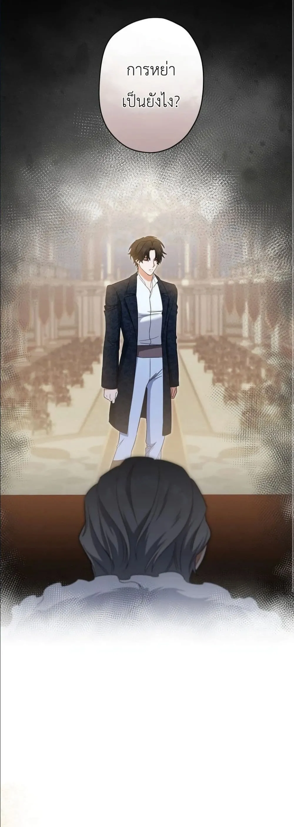 Manga-lc-com อ่านมังงะ อ่านการ์ตูน ออนไลน์ ฟรี I Possessed the Most Terrifying Stepmother in History ตอนที่ 1 2 3 4 5 6 7 8 9 10 11 12 13 14 ฟรี ไม่มีโฆษณา Manga-lc - อ่าน มังงะ อ่าน การ์ตูน ออนไลน์ อ่านมังงะ ฟรี