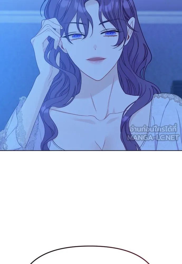 ไม่รักให้ตาย ตอนที่ 29 รูปที่ 90