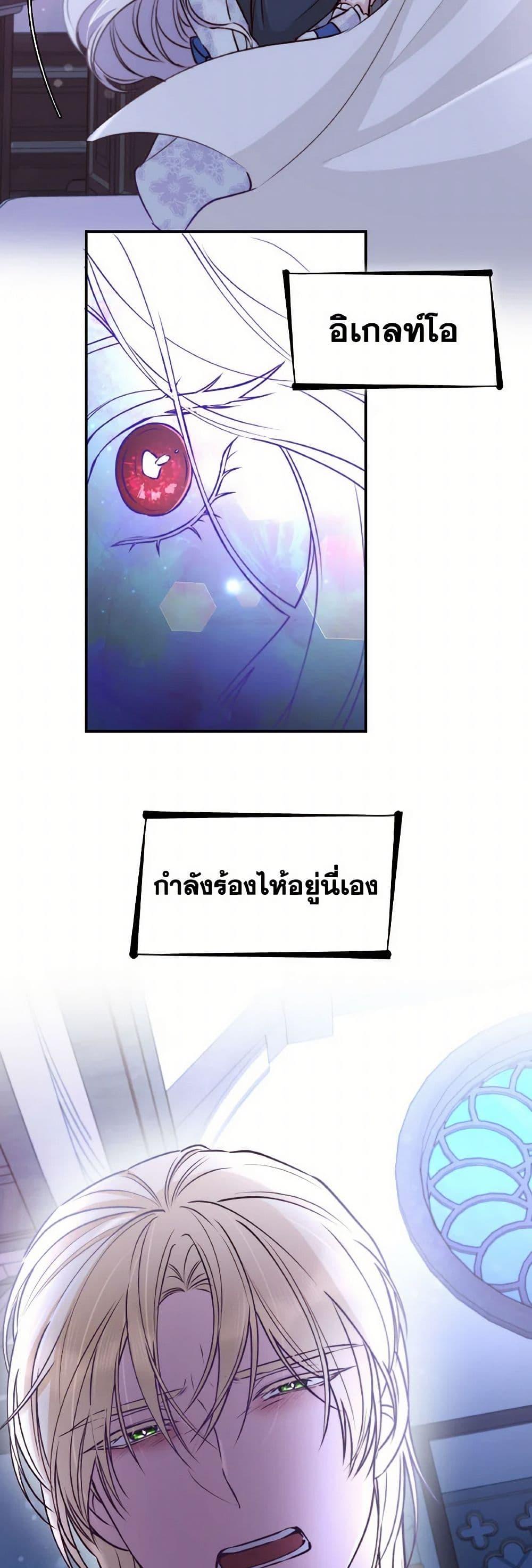 Manga-lc-com อ่านมังงะ อ่านการ์ตูน ออนไลน์ ฟรี Villains Behind the Curtains ตอนที่ 1 2 3 4 5 6 7 8 9 10 11 12 13 14 ฟรี ไม่มีโฆษณา Manga-lc - อ่าน มังงะ อ่าน การ์ตูน ออนไลน์ อ่านมังงะ ฟรี