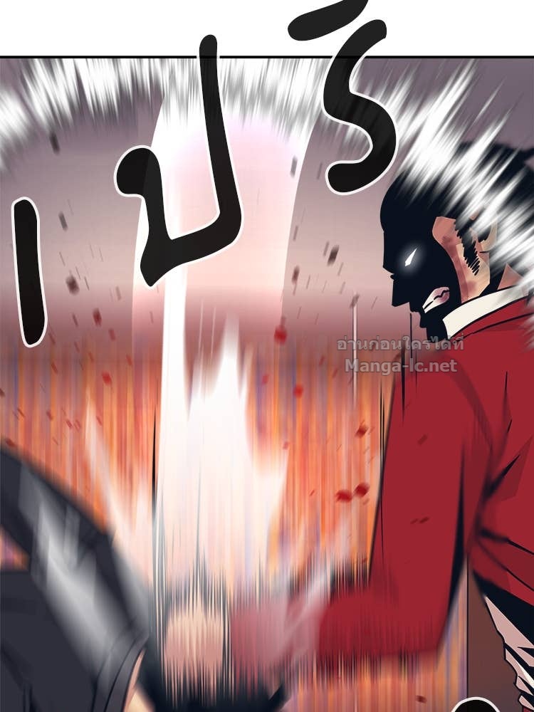 Doujin-Lc- อ่าน โดจิน มังฮวา เกาหลี ญี่ปุ่น จีน แปลไทย โคตรแกร่ง ตอนที่ 1 2 3 4 5 6 7 8 9 10 11 12 13 14 ฟรี ไม่มีโฆษณา อ่าน โดจิน Manhwa เกาหลี ญี่ปุ่น จีน เรามีครบ คัดมาให้เน้นๆ โดจิน 18+ รับประกันความฟินโดย Doujin Lc