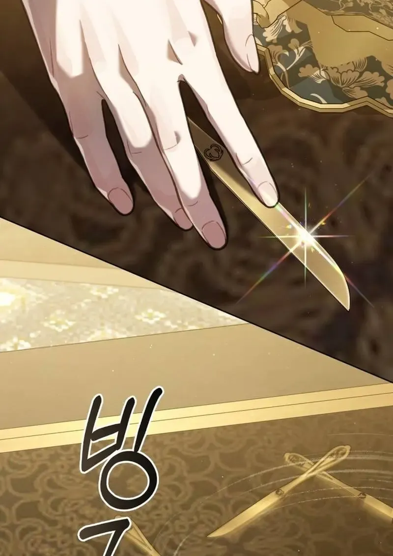 Reborn as the Enemy Prince เก_ดใหม_เป_นเจ_าชายในประเทศศ_ตร_ ตอนที่ ตอนที่ 99 รูปที่ 76