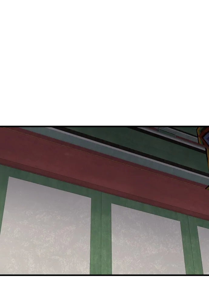 มือพิพากษา ตอนที่ 45 รูปที่ 56