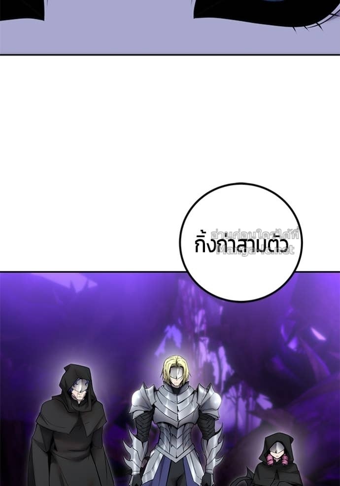 Doujin-Lc- อ่าน โดจิน มังฮวา เกาหลี ญี่ปุ่น จีน แปลไทย แกร่งเกินผู้กล้า แต่ซ่าไม่ได้ ตอนที่ 1 2 3 4 5 6 7 8 9 10 11 12 13 14 ฟรี ไม่มีโฆษณา อ่าน โดจิน Manhwa เกาหลี ญี่ปุ่น จีน เรามีครบ คัดมาให้เน้นๆ โดจิน 18+ รับประกันความฟินโดย Doujin Lc