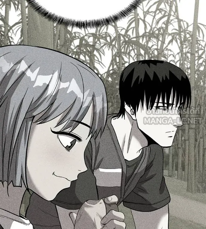 เรียกฉันว่าพระเจ้า ตอนที่ 68 รูปที่ 13