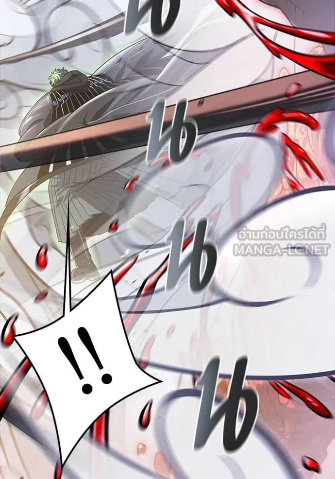 ทาวเวอร์ออฟก๊อด หอคอ ตอนที่ 639 รูปที่ 141