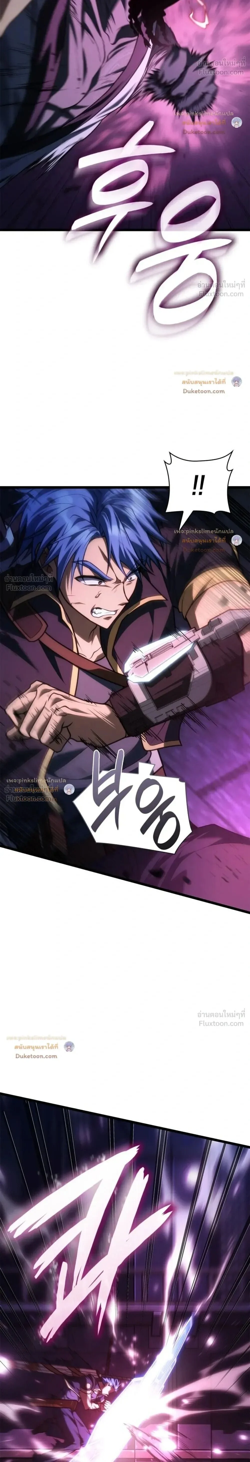 Manga-lc-com อ่านมังงะ อ่านการ์ตูน ออนไลน์ ฟรี Infinite Mage จอมเวทไร้ขีดจำกัด ตอนที่ 1 2 3 4 5 6 7 8 9 10 11 12 13 14 ฟรี ไม่มีโฆษณา Manga-lc - อ่าน มังงะ อ่าน การ์ตูน ออนไลน์ อ่านมังงะ ฟรี