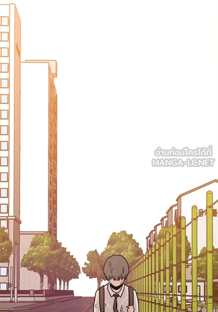 ห้องเรียนสาวแสบ ตอนที่ 1 รูปที่ 141