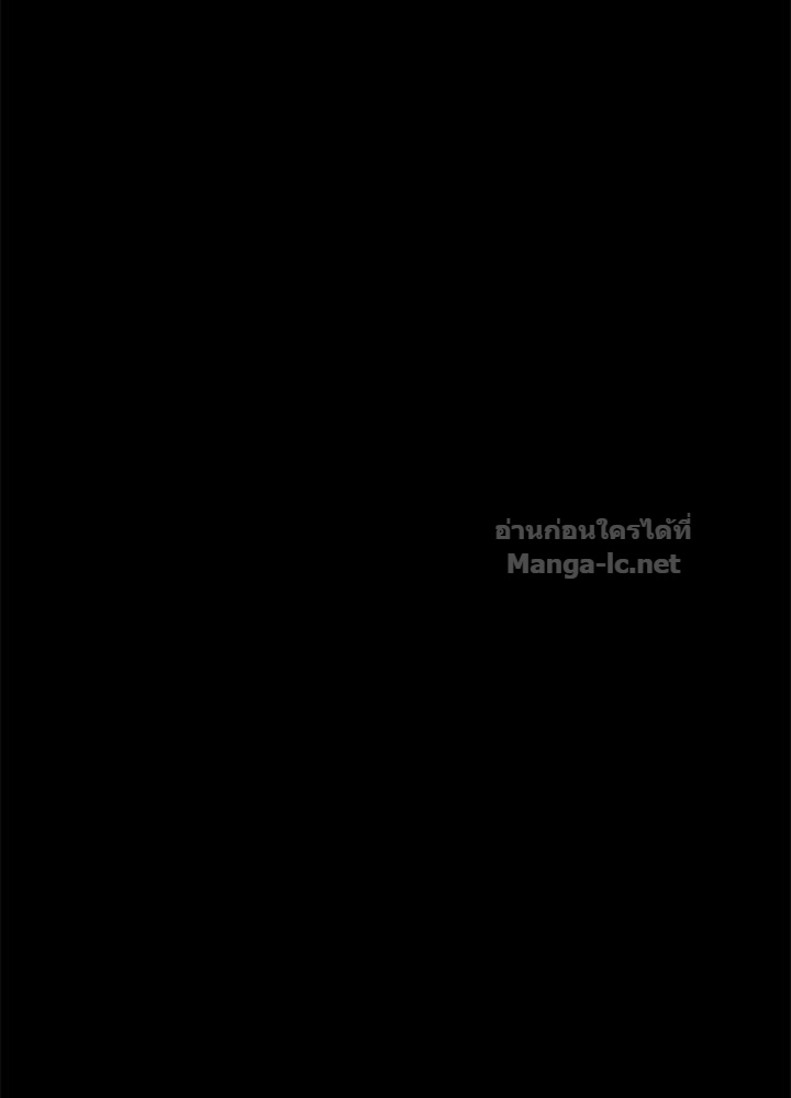 Doujin-Lc- อ่าน โดจิน มังฮวา เกาหลี ญี่ปุ่น จีน แปลไทย องค์ชายผู้อื้อฉาว ตอนที่ 1 2 3 4 5 6 7 8 9 10 11 12 13 14 ฟรี ไม่มีโฆษณา อ่าน โดจิน Manhwa เกาหลี ญี่ปุ่น จีน เรามีครบ คัดมาให้เน้นๆ โดจิน 18+ รับประกันความฟินโดย Doujin Lc