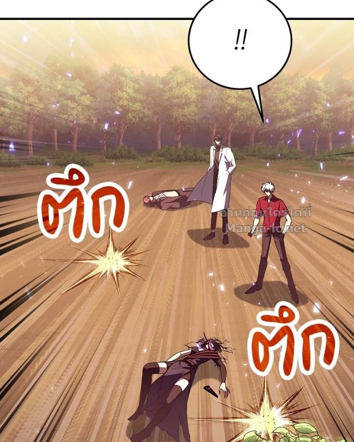 Doujin-Lc- อ่าน โดจิน มังฮวา เกาหลี ญี่ปุ่น จีน แปลไทย ฮีลเลอร์กำมะลอ ตอนที่ 1 2 3 4 5 6 7 8 9 10 11 12 13 14 ฟรี ไม่มีโฆษณา อ่าน โดจิน Manhwa เกาหลี ญี่ปุ่น จีน เรามีครบ คัดมาให้เน้นๆ โดจิน 18+ รับประกันความฟินโดย Doujin Lc