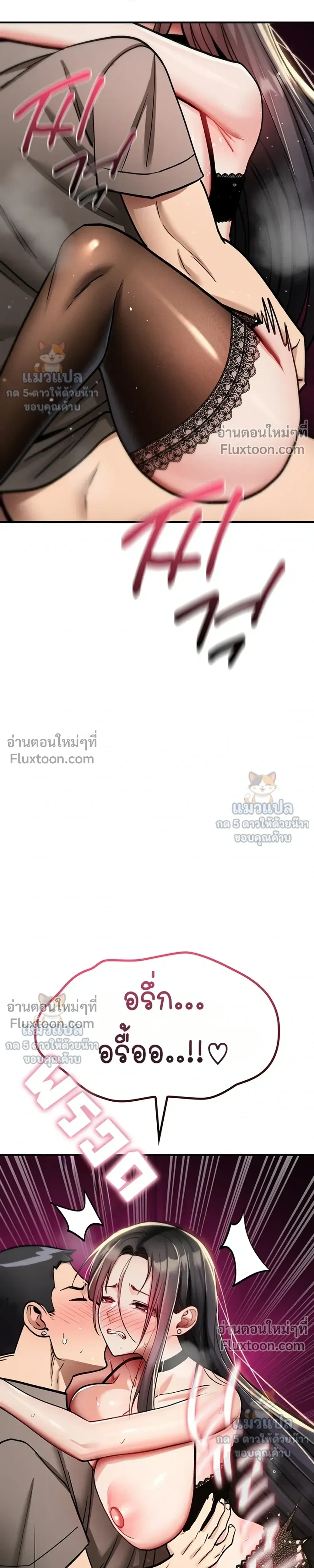 Doujin-Lc- อ่าน โดจิน มังฮวา เกาหลี ญี่ปุ่น จีน แปลไทย It Will Never Break ฉันไม่มีวันยอมแพ้เด็ดขาด! ตอนที่ 1 2 3 4 5 6 7 8 9 10 11 12 13 14 ฟรี ไม่มีโฆษณา อ่าน โดจิน Manhwa เกาหลี ญี่ปุ่น จีน เรามีครบ คัดมาให้เน้นๆ โดจิน 18+ รับประกันความฟินโดย  Doujin Lc