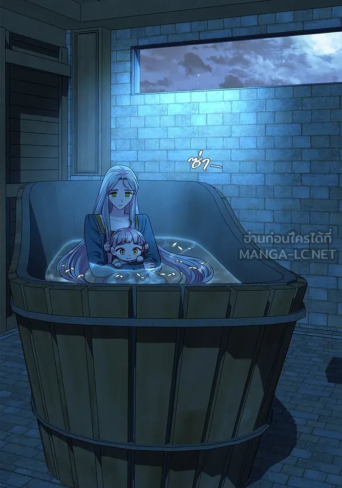 ฉันกลายเป็นแม่พระเอกนิยายจอมเสเพล ตอนที่ 32 รูปที่ 57
