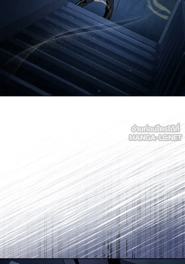 เชื่อเถอะ ฉันเป็นฮันเตอร์ห่วยแตก ตอนที่ 19 รูปที่ 78