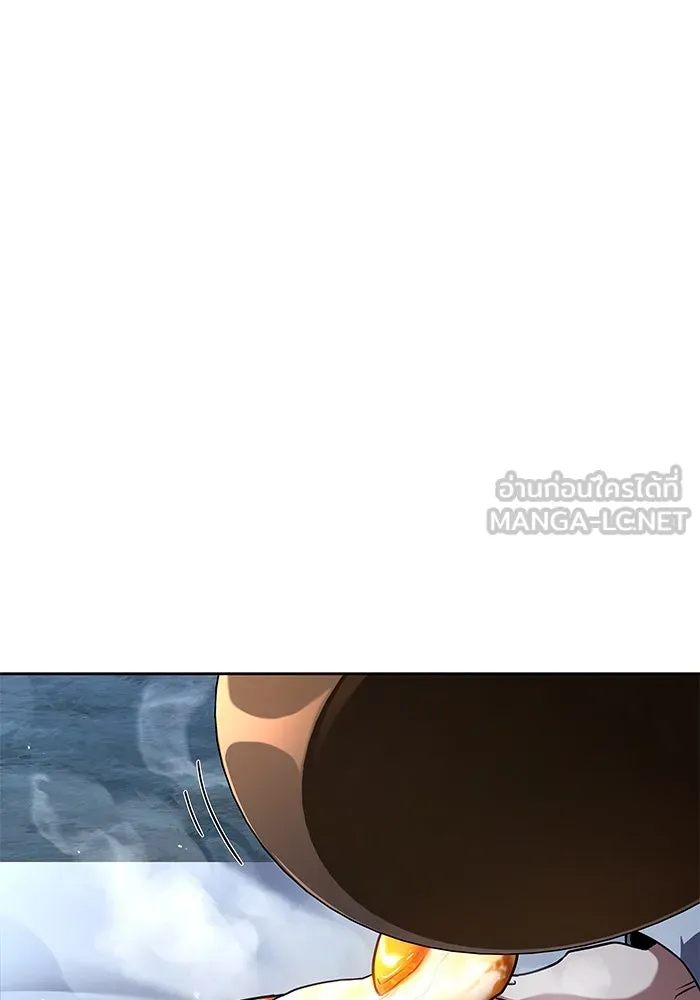 ครัวจอมเวท ตอนที่ 82 รูปที่ 99