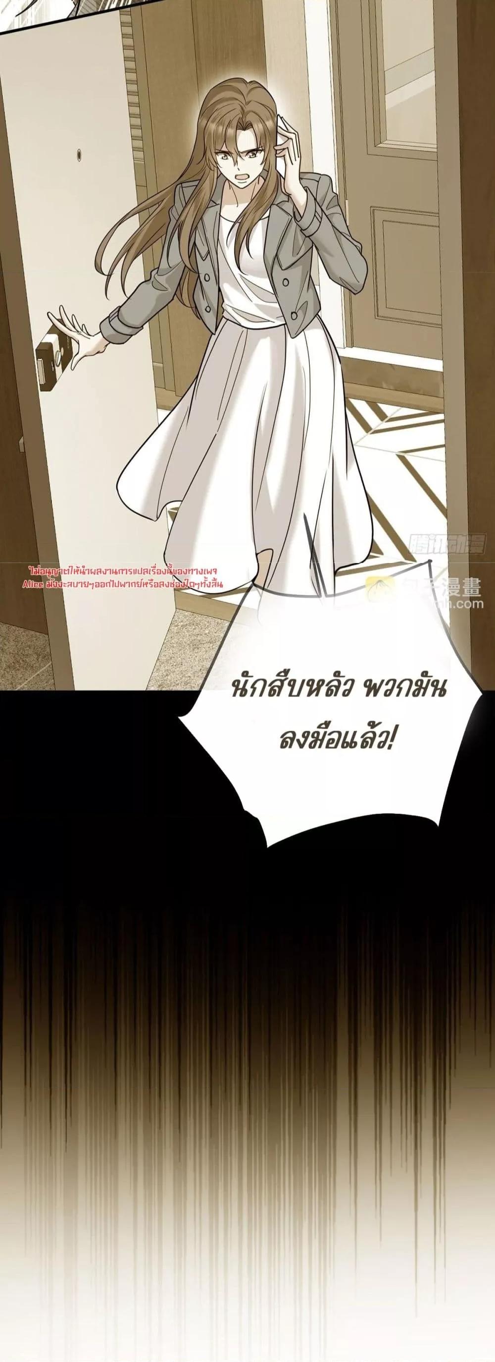 Manga-lc-com อ่านมังงะ อ่านการ์ตูน ออนไลน์ ฟรี AfterBreaking ตอนที่ 1 2 3 4 5 6 7 8 9 10 11 12 13 14 ฟรี ไม่มีโฆษณา Manga-lc - อ่าน มังงะ อ่าน การ์ตูน ออนไลน์ อ่านมังงะ ฟรี