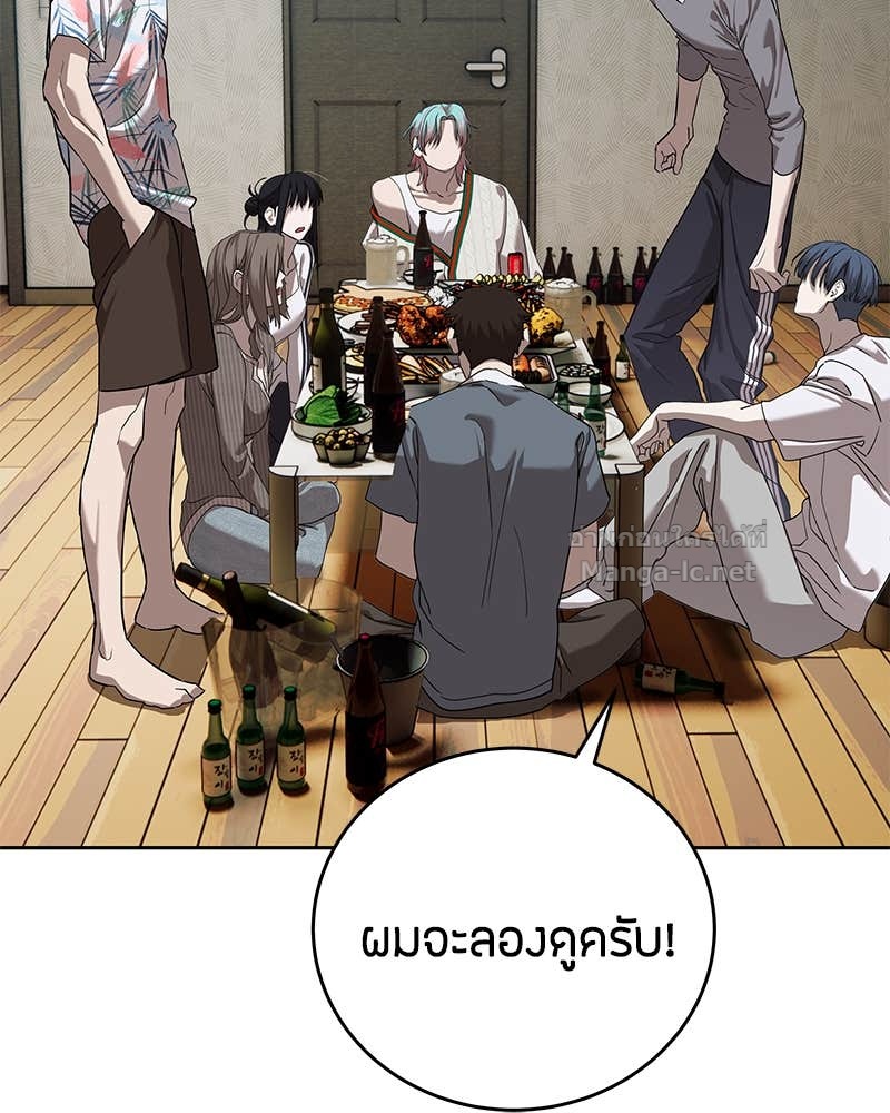 Doujin-Lc- อ่าน โดจิน มังฮวา เกาหลี ญี่ปุ่น จีน แปลไทย ข้าราชการพิเศษ ตอนที่ 1 2 3 4 5 6 7 8 9 10 11 12 13 14 ฟรี ไม่มีโฆษณา อ่าน โดจิน Manhwa เกาหลี ญี่ปุ่น จีน เรามีครบ คัดมาให้เน้นๆ โดจิน 18+ รับประกันความฟินโดย Doujin Lc