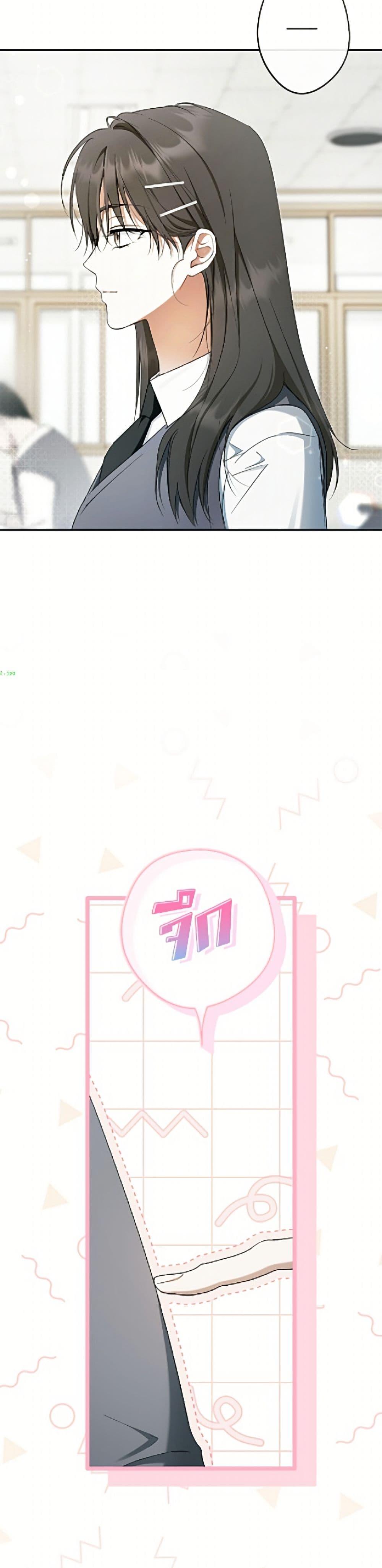 Manga-lc-com อ่านมังงะ อ่านการ์ตูน ออนไลน์ ฟรี An Extra Stole the Male Leads ตอนที่ 1 2 3 4 5 6 7 8 9 10 11 12 13 14 ฟรี ไม่มีโฆษณา Manga-lc - อ่าน มังงะ อ่าน การ์ตูน ออนไลน์ อ่านมังงะ ฟรี