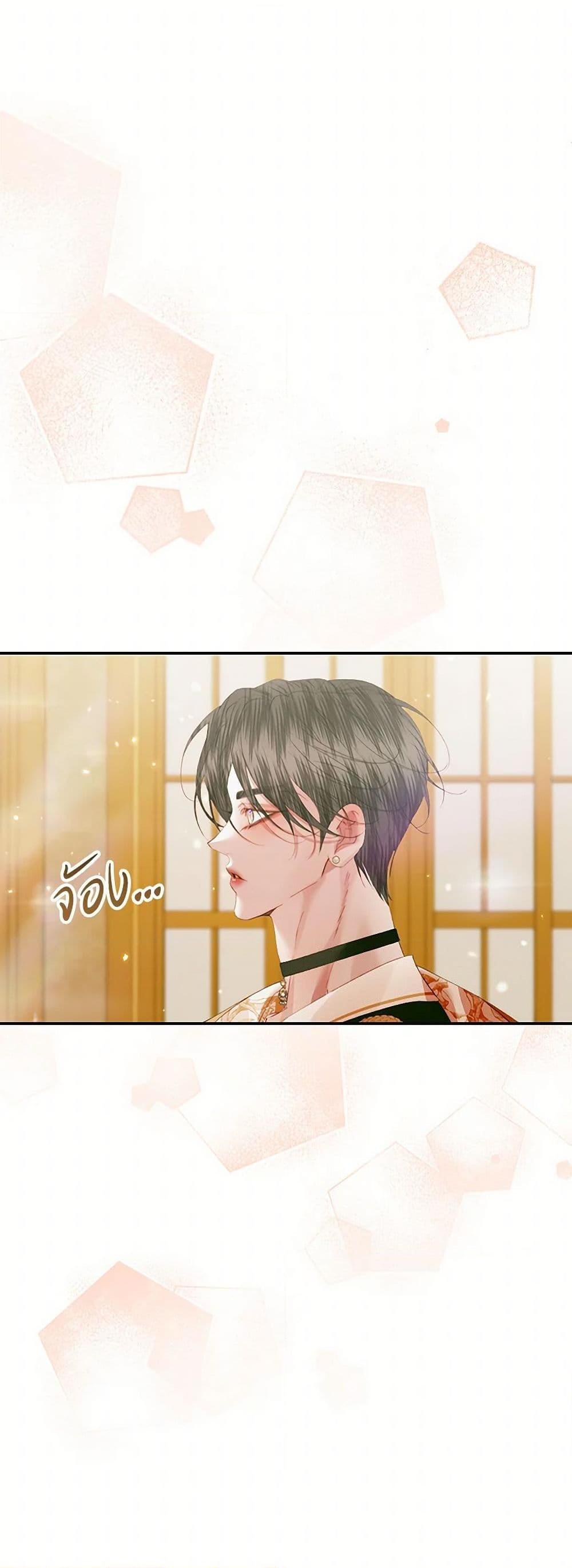 Manga-lc-com อ่านมังงะ อ่านการ์ตูน ออนไลน์ ฟรี Becoming The Villain’s Family ตอนที่ 1 2 3 4 5 6 7 8 9 10 11 12 13 14 ฟรี ไม่มีโฆษณา Manga-lc - อ่าน มังงะ อ่าน การ์ตูน ออนไลน์ อ่านมังงะ ฟรี