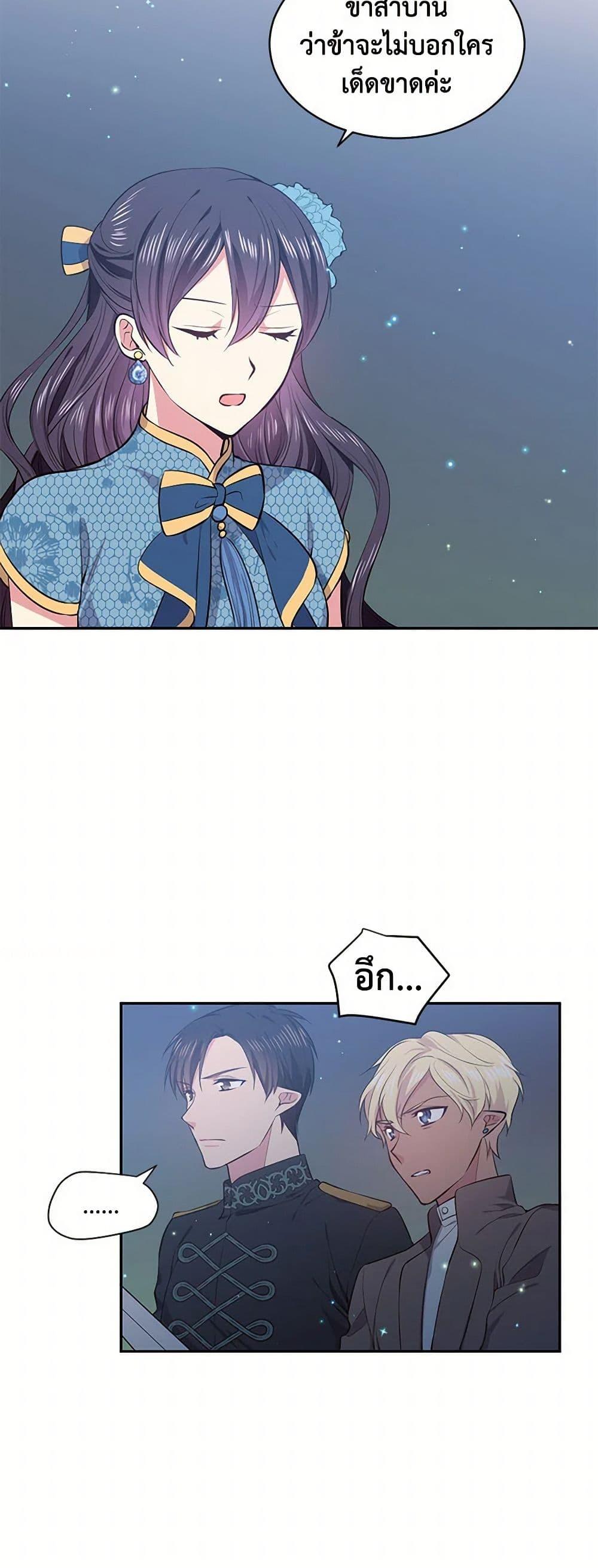 Manga-lc-com อ่านมังงะ อ่านการ์ตูน ออนไลน์ ฟรี My Goal is to Live a Long ตอนที่ 1 2 3 4 5 6 7 8 9 10 11 12 13 14 ฟรี ไม่มีโฆษณา Manga-lc - อ่าน มังงะ อ่าน การ์ตูน ออนไลน์ อ่านมังงะ ฟรี