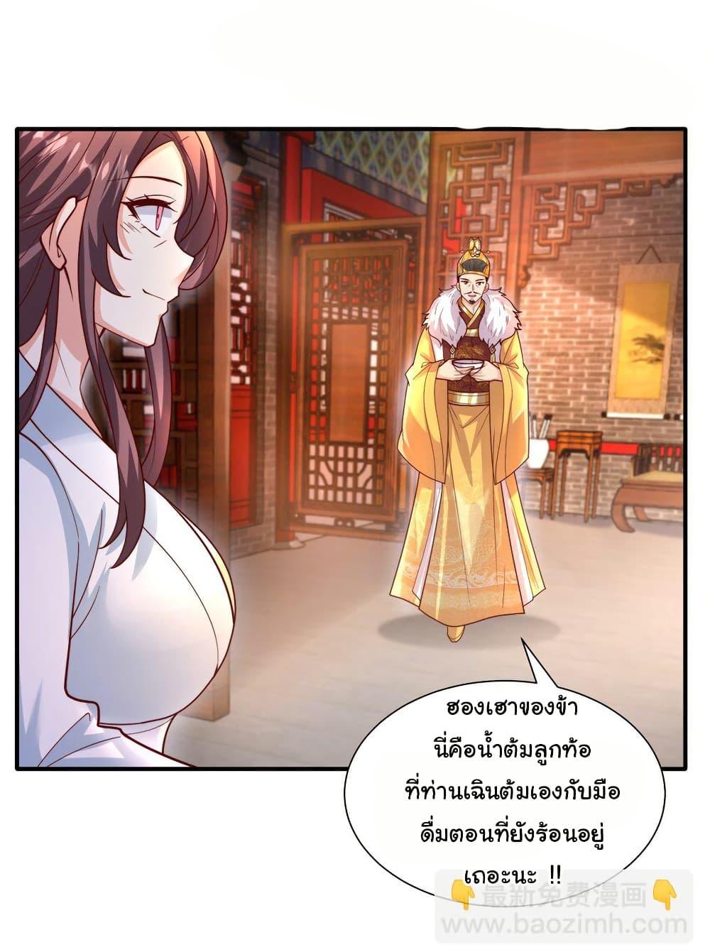 Manga-lc-com อ่านมังงะ อ่านการ์ตูน ออนไลน์ ฟรี I Really Don’t Want to Be a Fairy ตอนที่ 1 2 3 4 5 6 7 8 9 10 11 12 13 14 ฟรี ไม่มีโฆษณา Manga-lc - อ่าน มังงะ อ่าน การ์ตูน ออนไลน์ อ่านมังงะ ฟรี