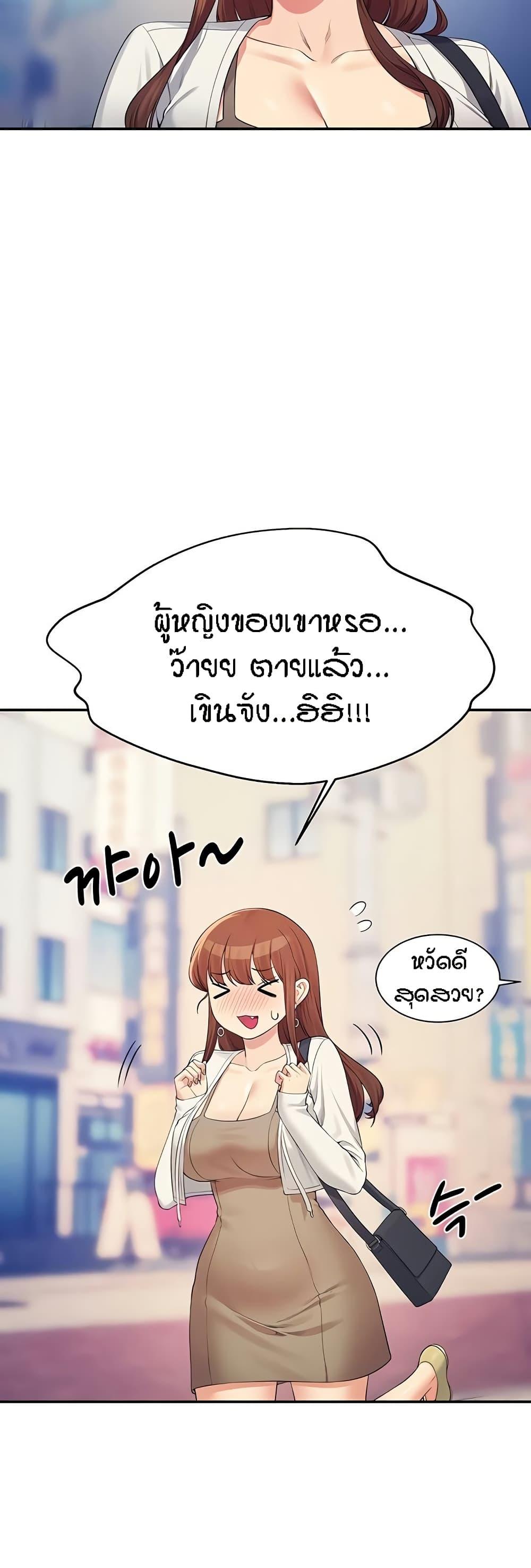 Doujin-Lc- อ่าน โดจิน มังฮวา เกาหลี ญี่ปุ่น จีน แปลไทย Is There No Goddess in My College ตอนที่ 1 2 3 4 5 6 7 8 9 10 11 12 13 14 ฟรี ไม่มีโฆษณา อ่าน โดจิน Manhwa เกาหลี ญี่ปุ่น จีน เรามีครบ คัดมาให้เน้นๆ โดจิน 18+ รับประกันความฟินโดย  Doujin Lc