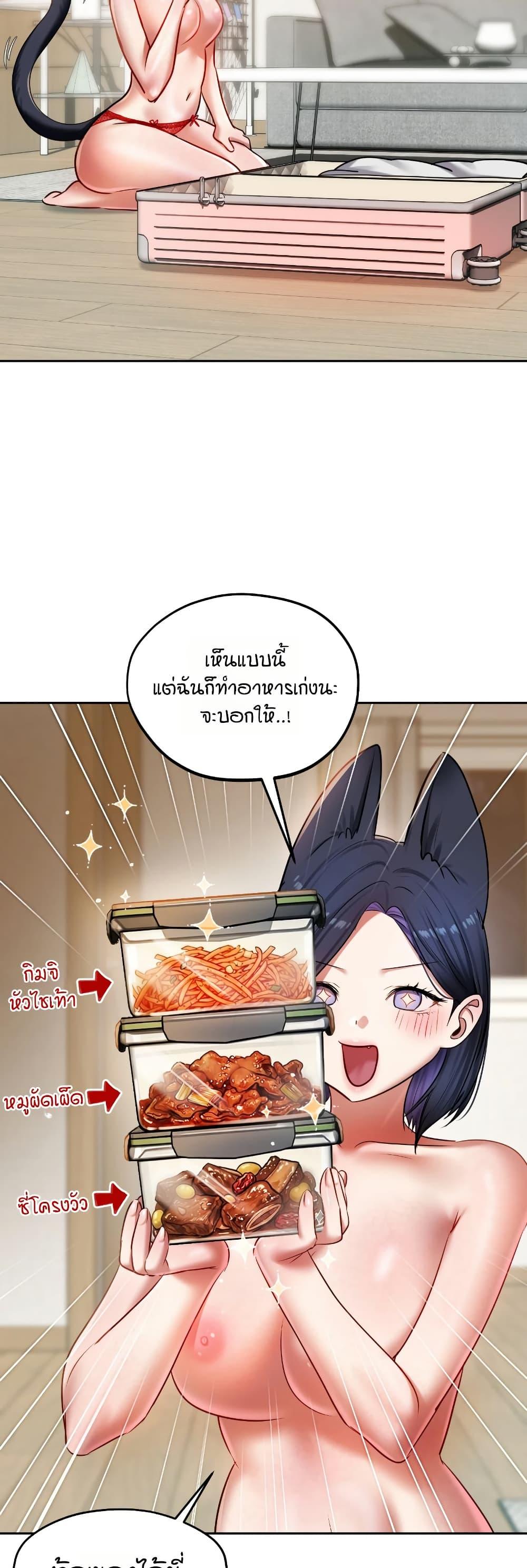 Doujin-Lc- อ่าน โดจิน มังฮวา เกาหลี ญี่ปุ่น จีน แปลไทย The Professor’ ตอนที่ 1 2 3 4 5 6 7 8 9 10 11 12 13 14 ฟรี ไม่มีโฆษณา อ่าน โดจิน Manhwa เกาหลี ญี่ปุ่น จีน เรามีครบ คัดมาให้เน้นๆ โดจิน 18+ รับประกันความฟินโดย  Doujin Lc