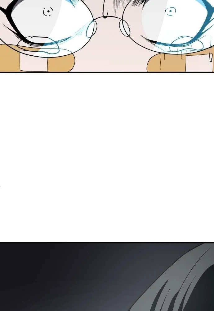 สนามเด็กล่า ตอนที่ 41 รูปที่ 19