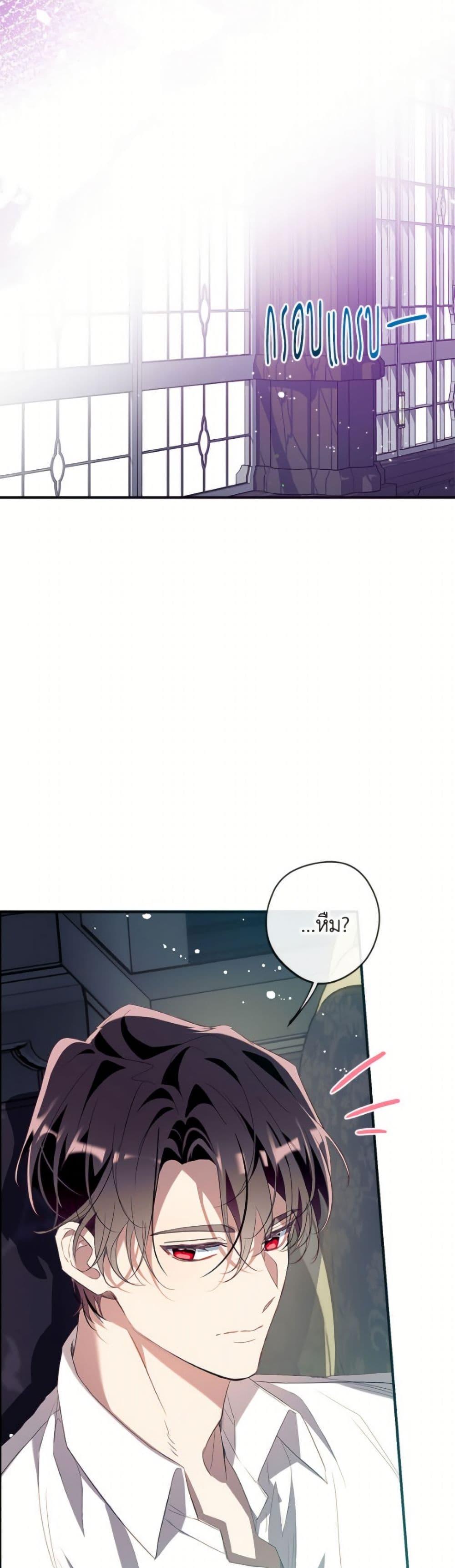 Manga-lc-com อ่านมังงะ อ่านการ์ตูน ออนไลน์ ฟรี Can We Become a Family ตอนที่ 1 2 3 4 5 6 7 8 9 10 11 12 13 14 ฟรี ไม่มีโฆษณา Manga-lc - อ่าน มังงะ อ่าน การ์ตูน ออนไลน์ อ่านมังงะ ฟรี