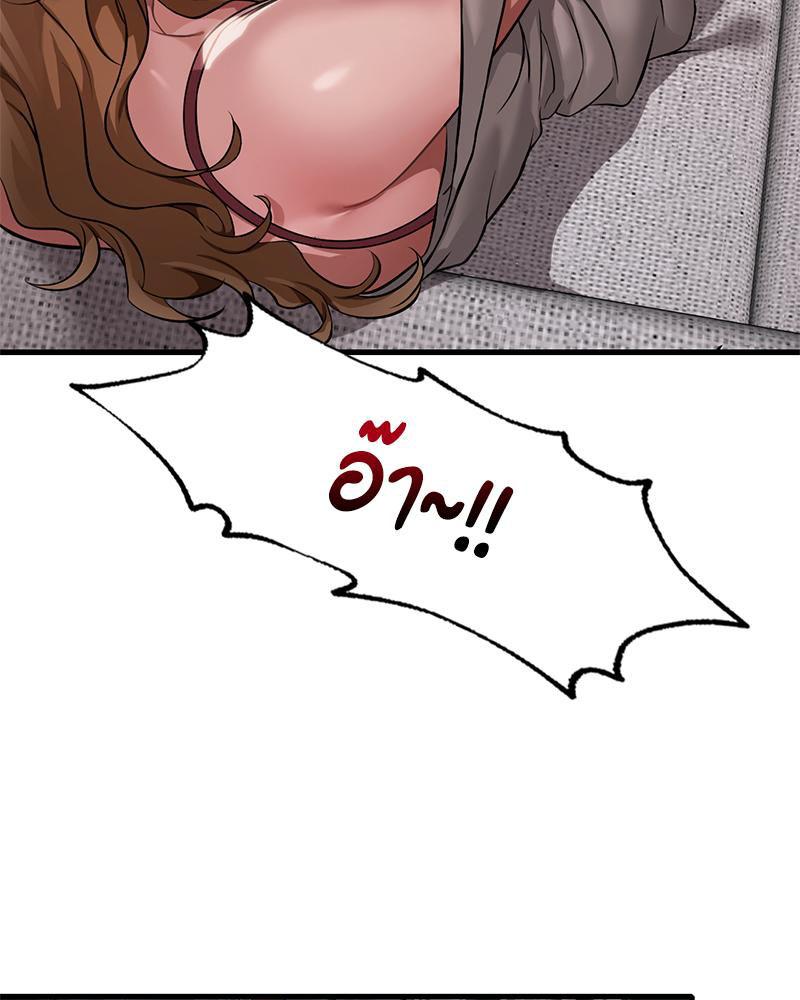 Doujin-Lc- อ่าน โดจิน มังฮวา เกาหลี ญี่ปุ่น จีน แปลไทย Drunk on You ตอนที่ 1 2 3 4 5 6 7 8 9 10 11 12 13 14 ฟรี ไม่มีโฆษณา อ่าน โดจิน Manhwa เกาหลี ญี่ปุ่น จีน เรามีครบ คัดมาให้เน้นๆ โดจิน 18+ รับประกันความฟินโดย  Doujin Lc