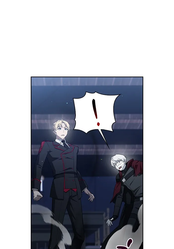 ผมไม่ได้เก่งอย่างที่คิด ตอนที่ 11 รูปที่ 20